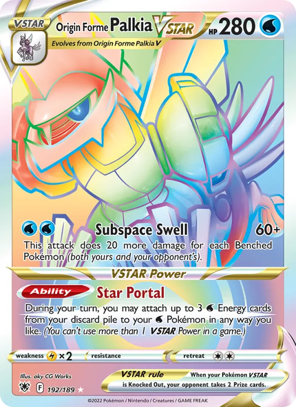 Palkia Originale V ASTRO