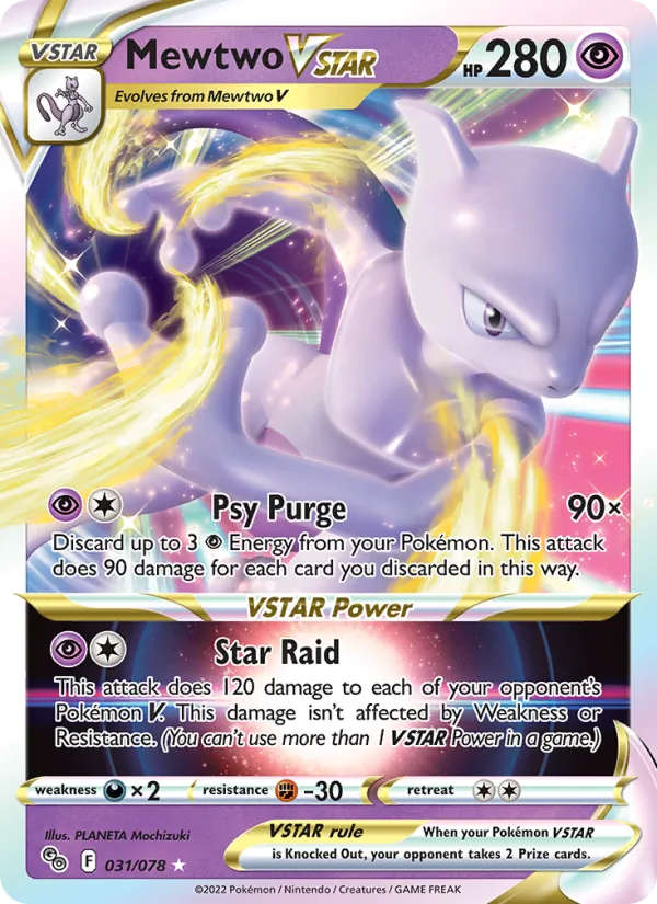 Mewtwo V ASTRO