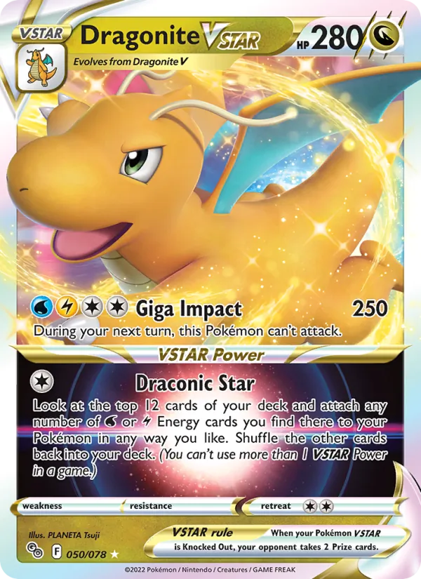 Dragonite V ASTRO