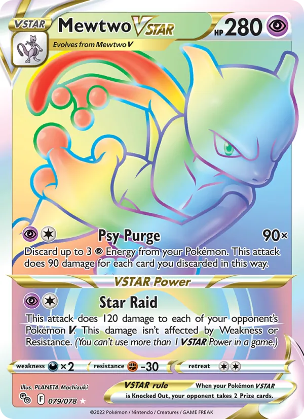 Mewtwo V ASTRO