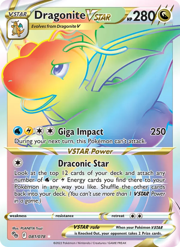 Dragonite V ASTRO