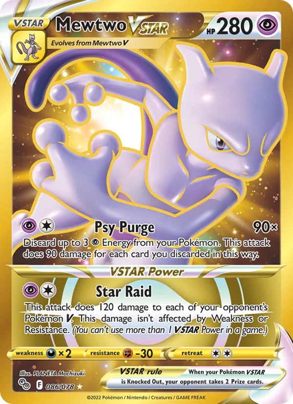Mewtwo V ASTRO