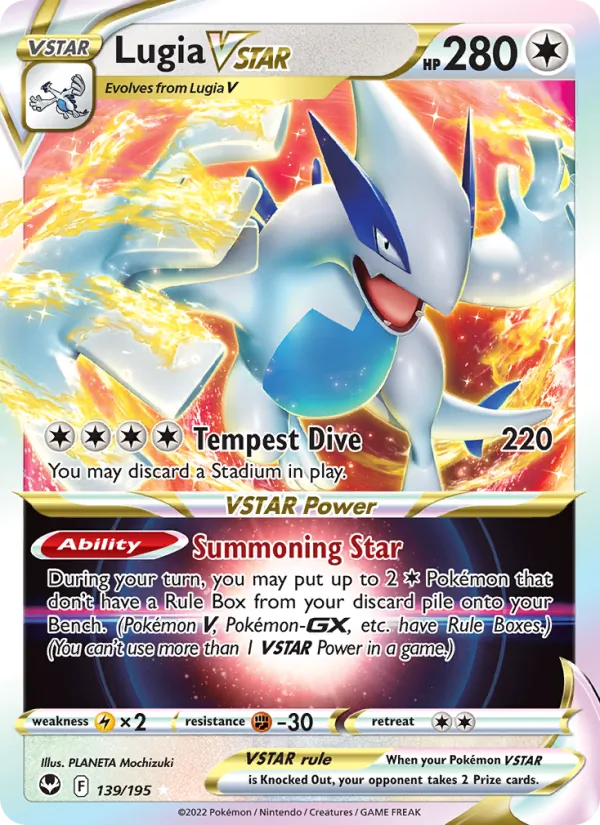 Lugia V ASTRO