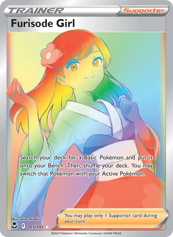 Ragazza in kimono