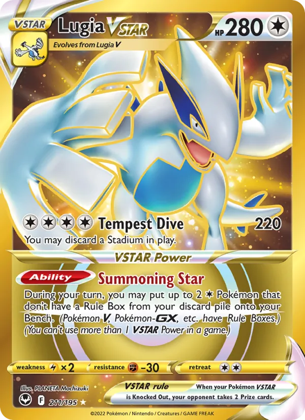 Lugia V ASTRO