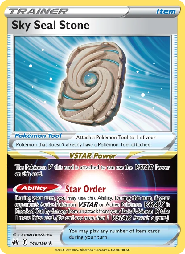 Sigillo Celeste
