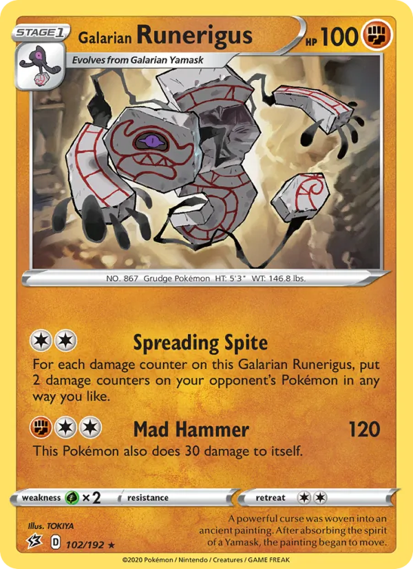 Runerigus di Galar