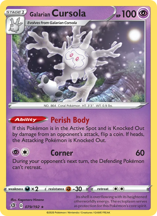 Cursola di Galar
