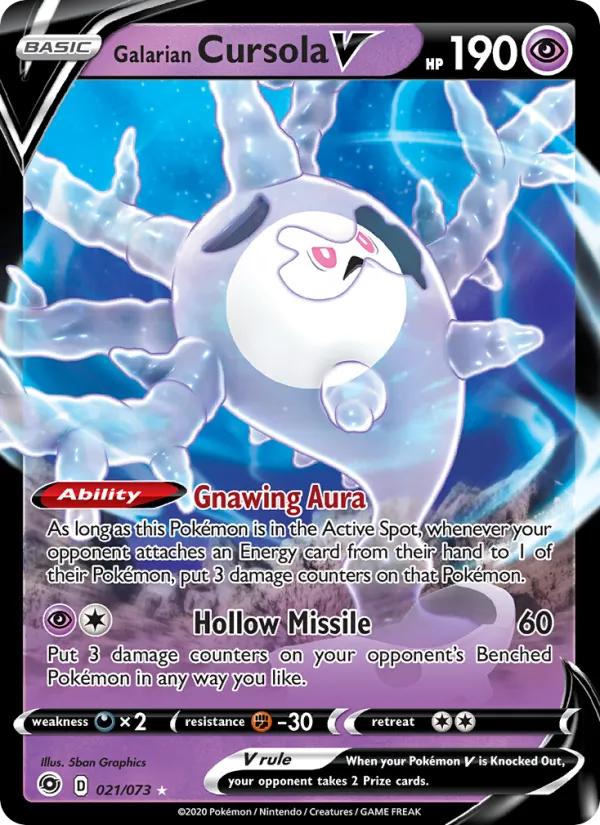 Cursola di Galar V