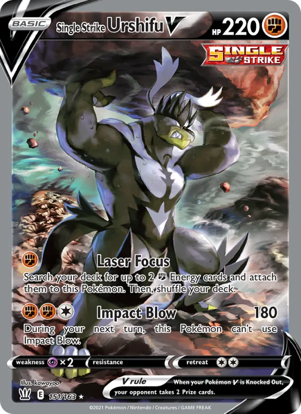 Urshifu Singolcolpo V