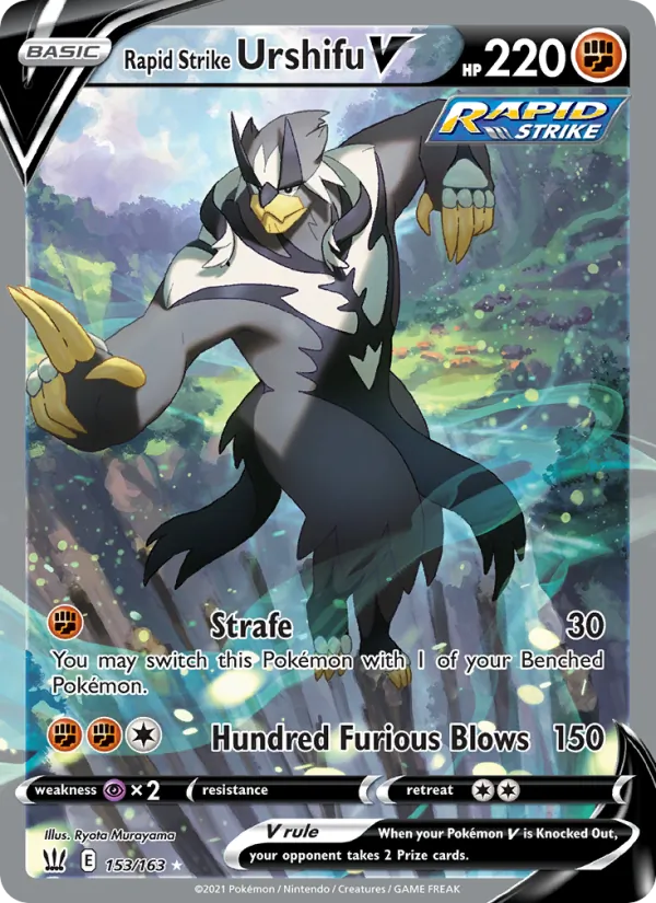 Urshifu Pluricolpo V