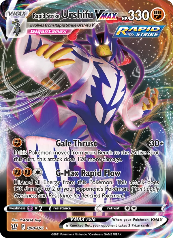 Urshifu Pluricolpo VMAX