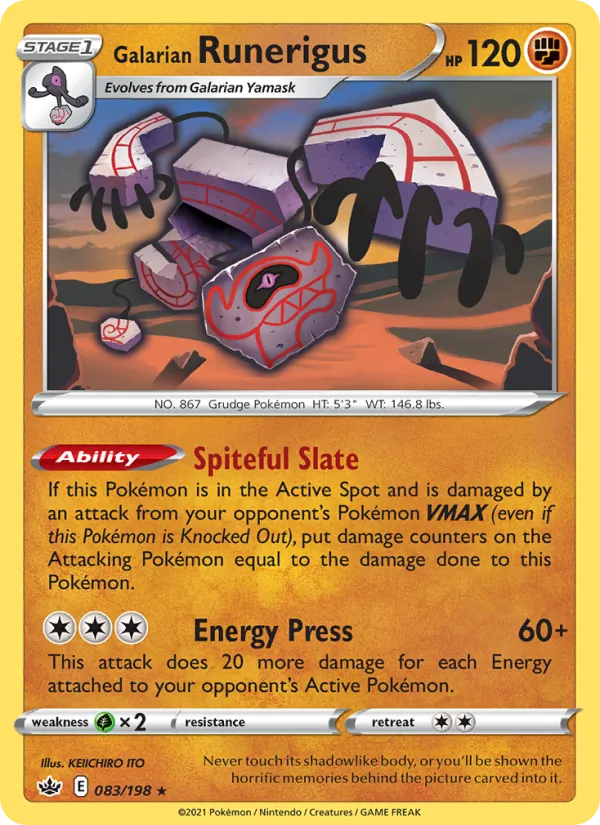 Runerigus di Galar