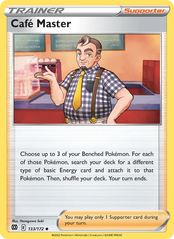 Barista