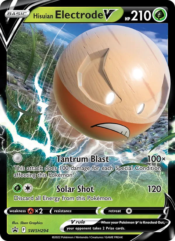 Electrode di Hisui V