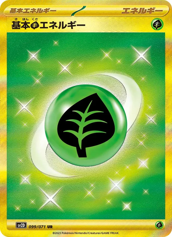 Rabsca
