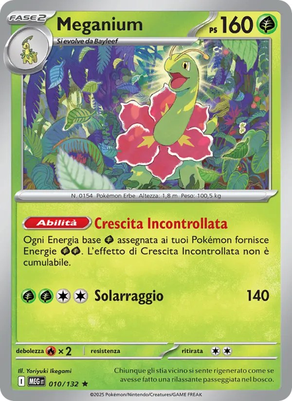 Meganium
