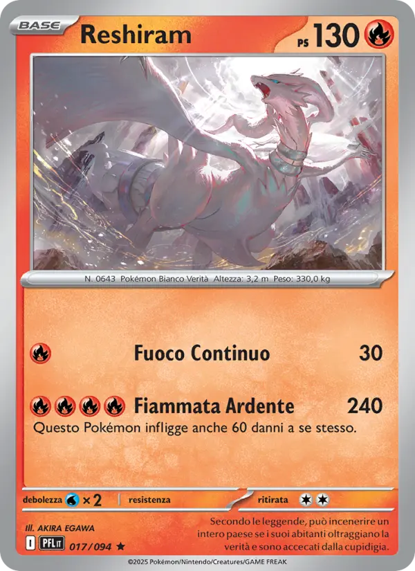 Reshiram