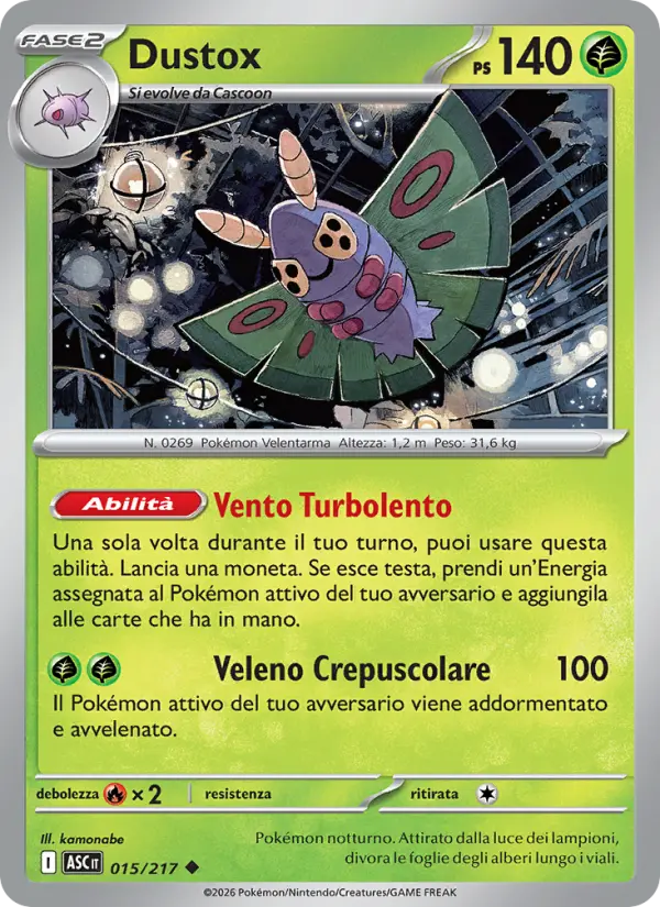 Dustox
