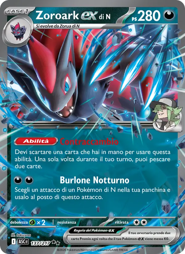 Zoroark-ex di N