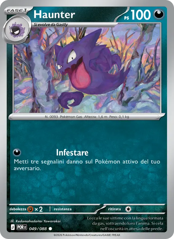 Haunter