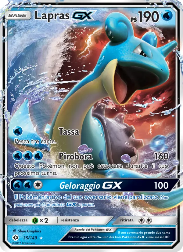 Lapras GX