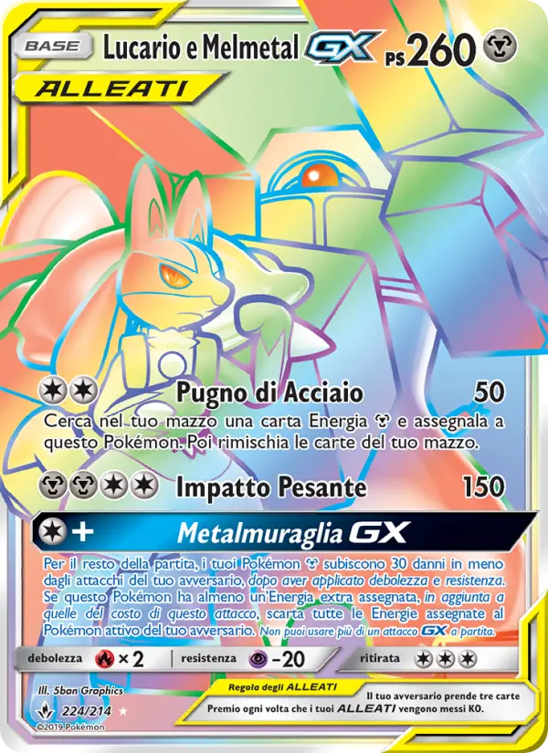 Lucario e Melmetal GX