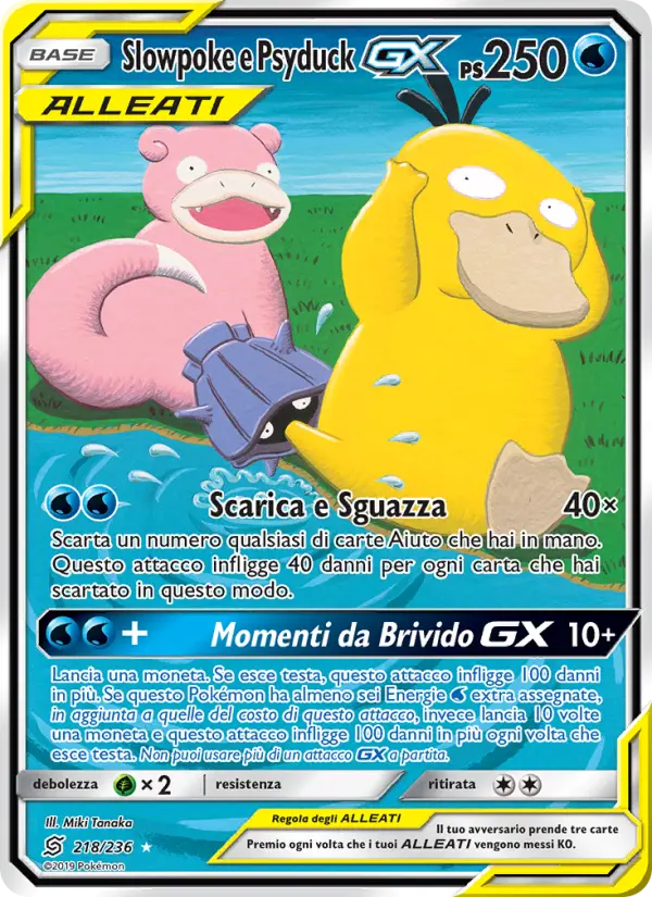 Slowpoke e Psyduck GX