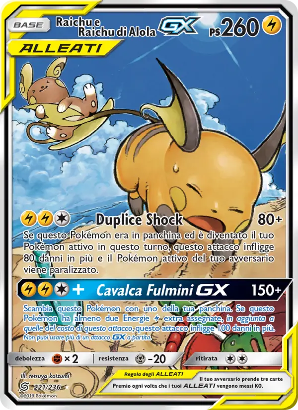 Raichu e Raichu di Alola GX