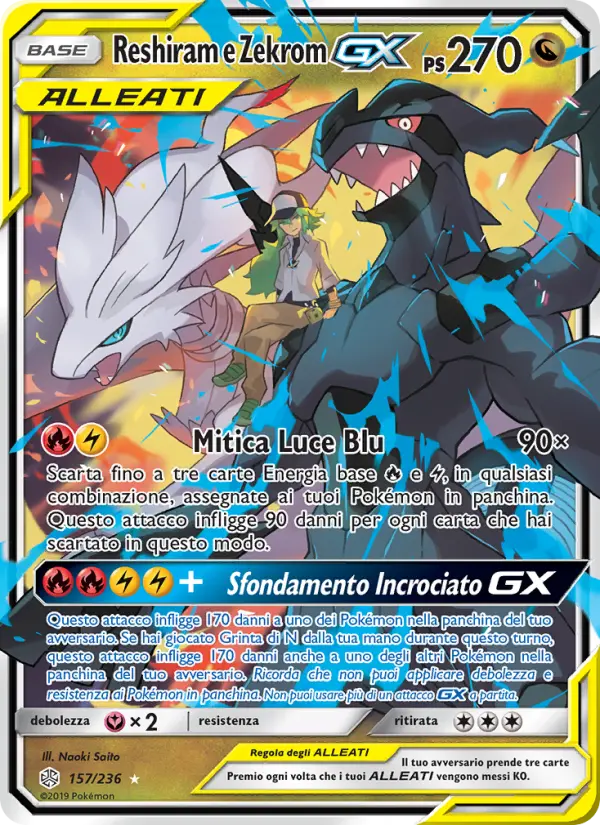 Reshiram e Zekrom GX
