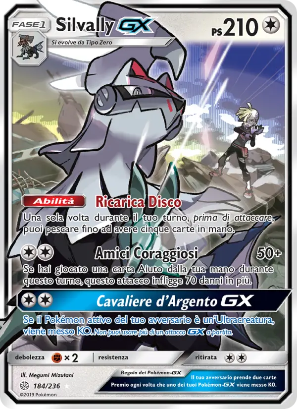 Silvally GX