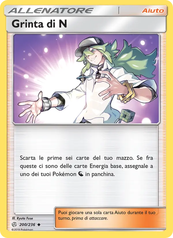 Grinta di N