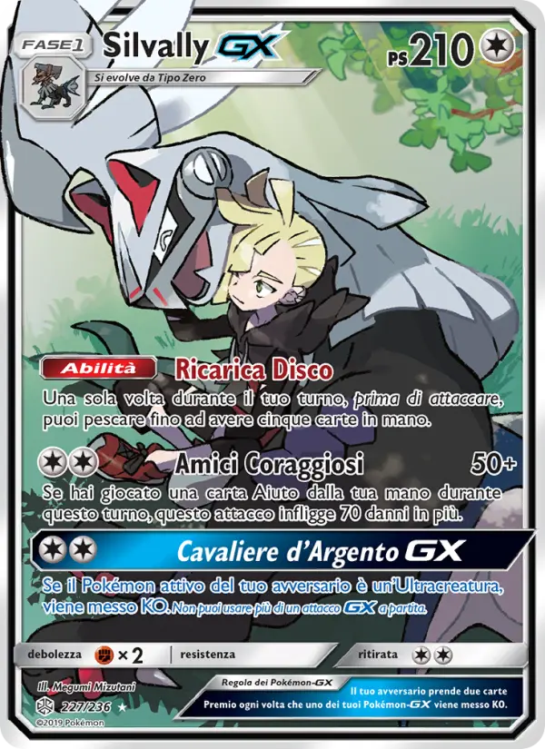 Silvally GX