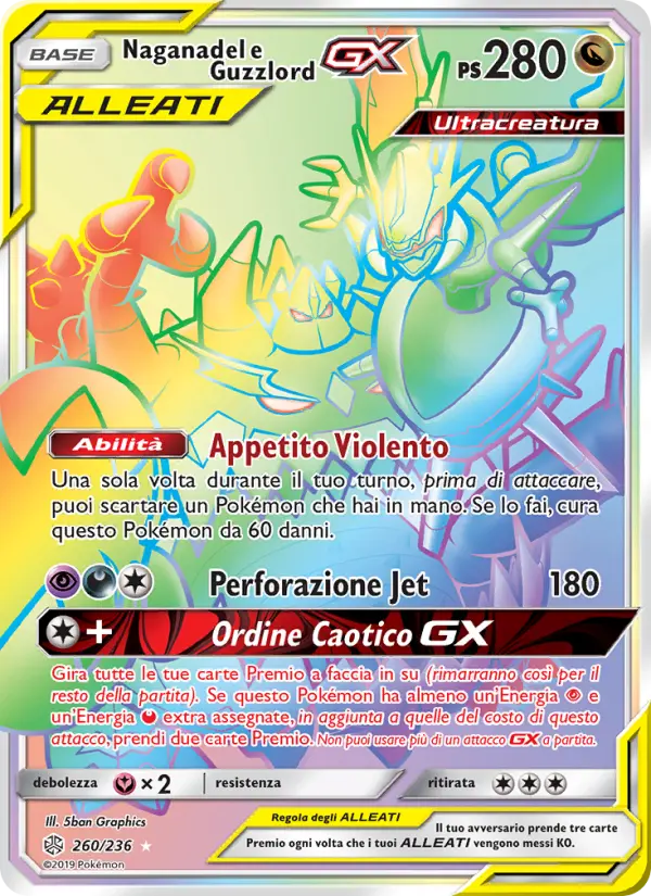Naganadel e Guzzlord GX