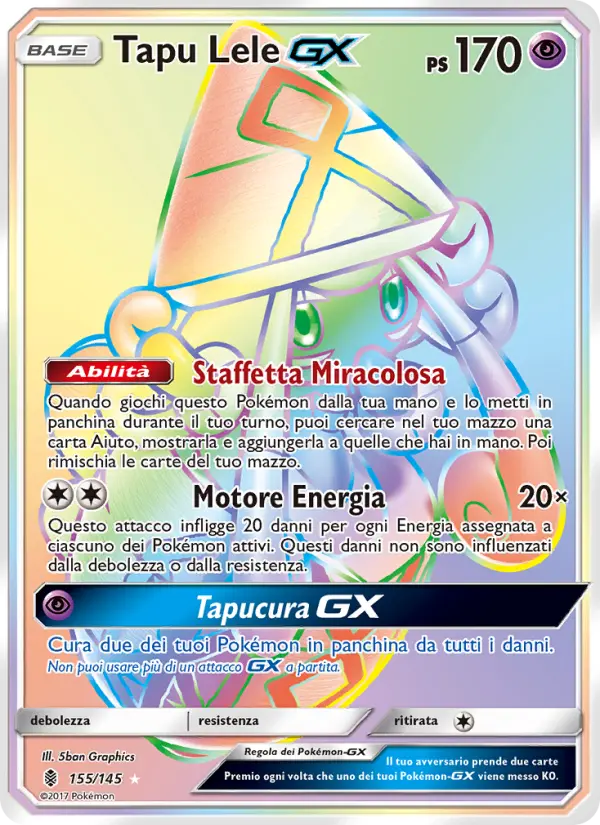 Tapu Lele GX