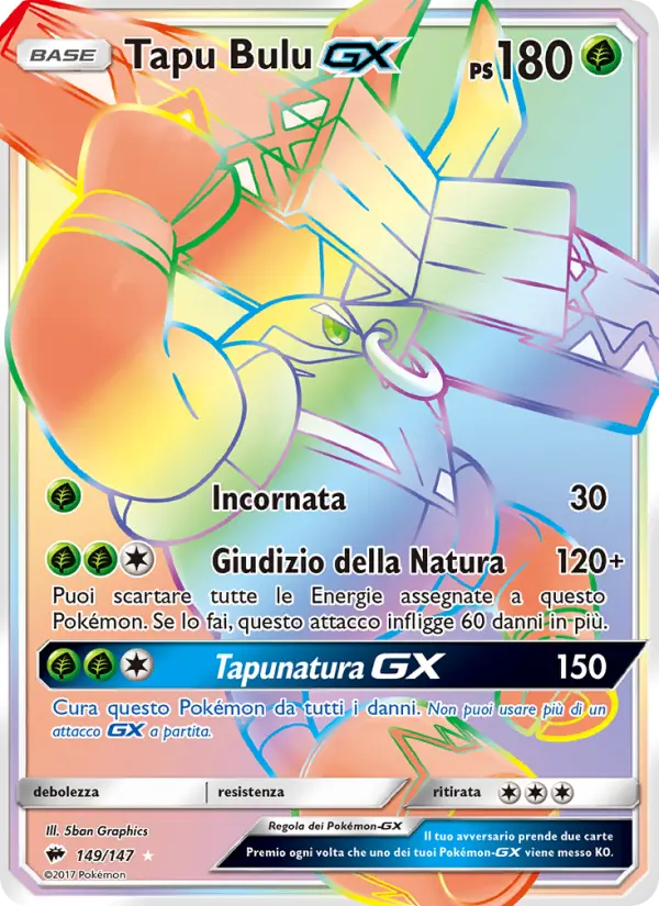 Tapu Bulu GX