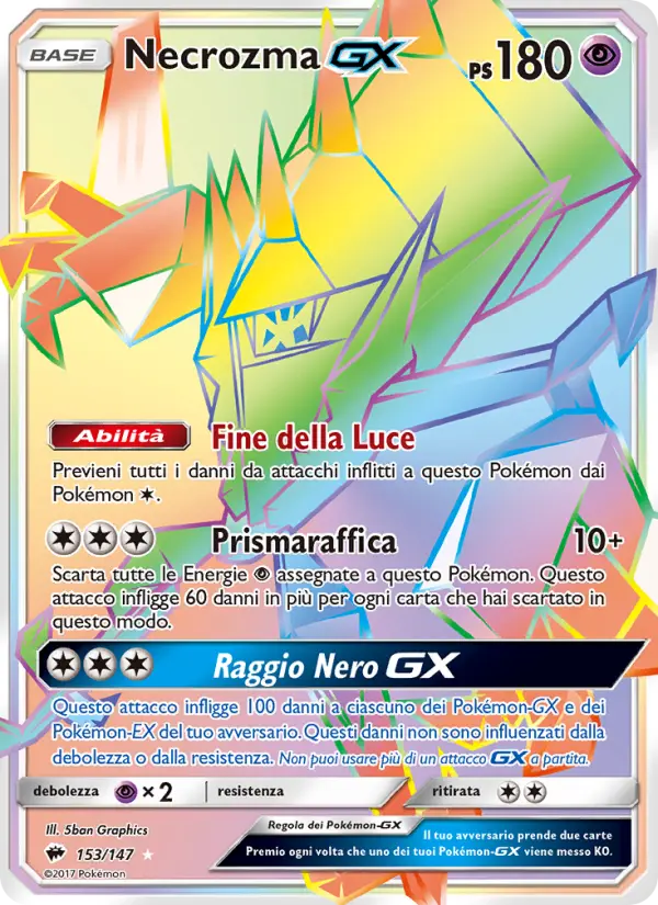 Necrozma GX
