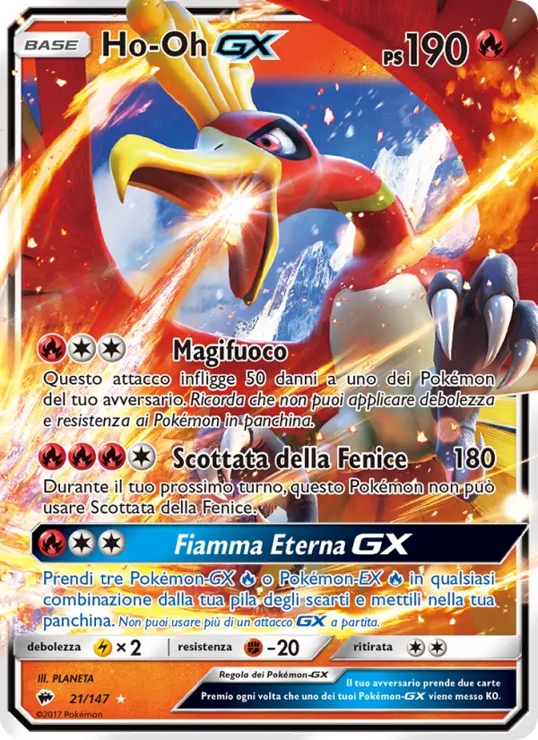 Ho-Oh GX