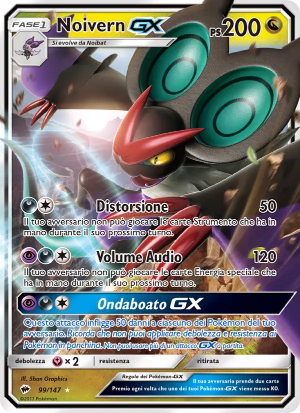 Noivern GX