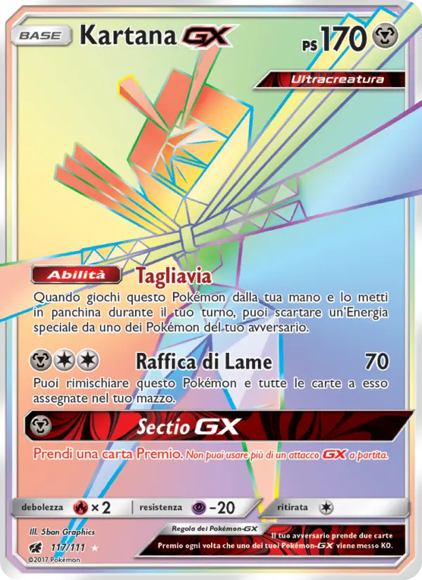 Kartana GX