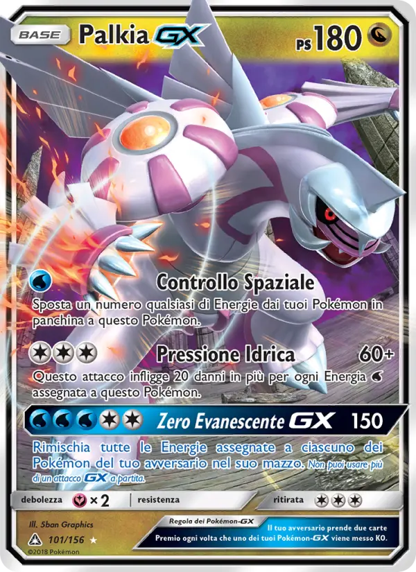 Palkia GX