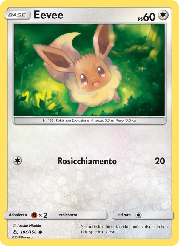 Eevee