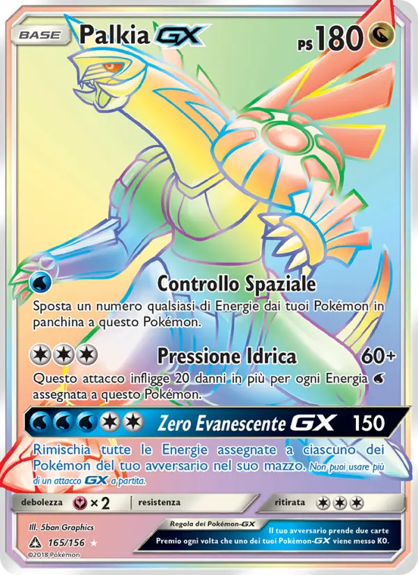 Palkia GX