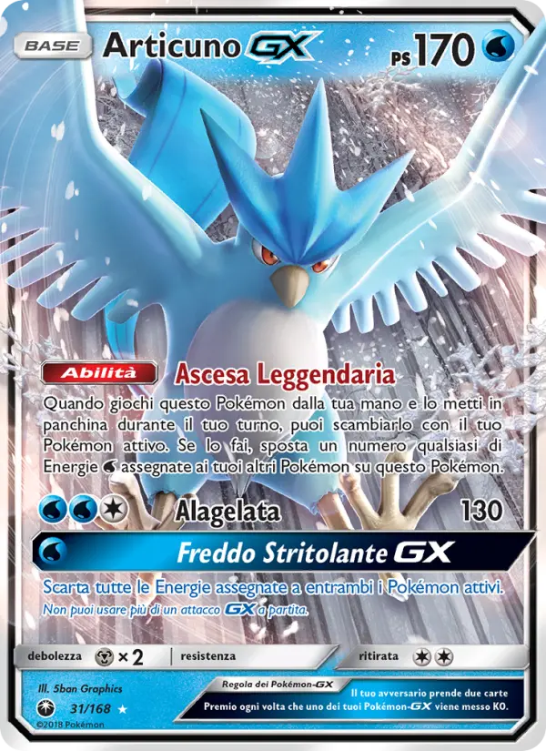 Articuno GX