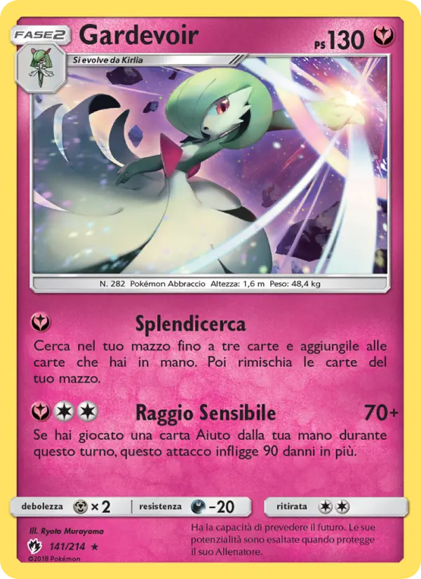 Gardevoir