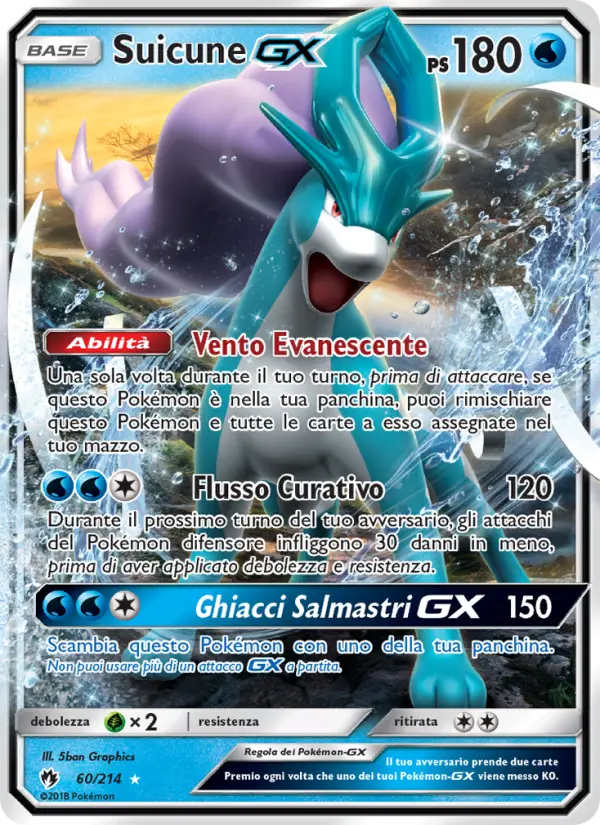 Suicune GX