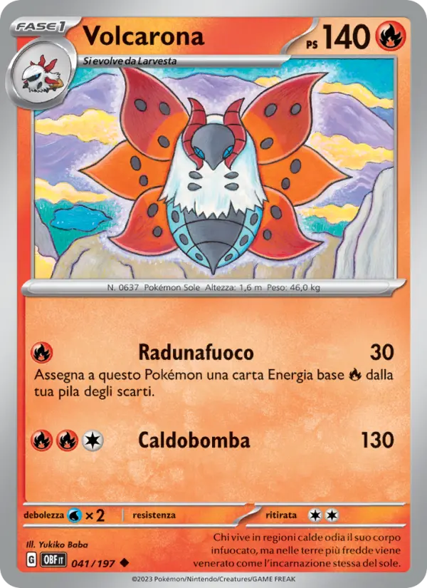 Volcarona