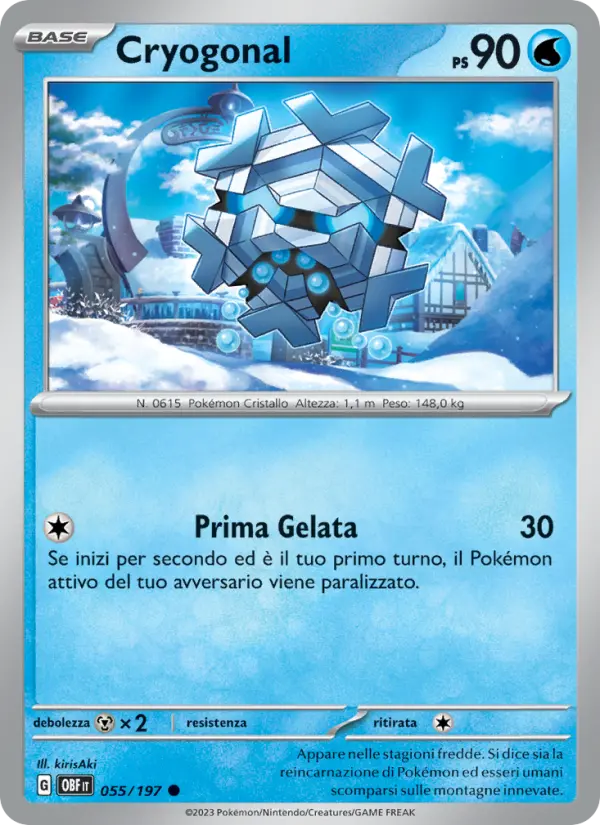 Cryogonal