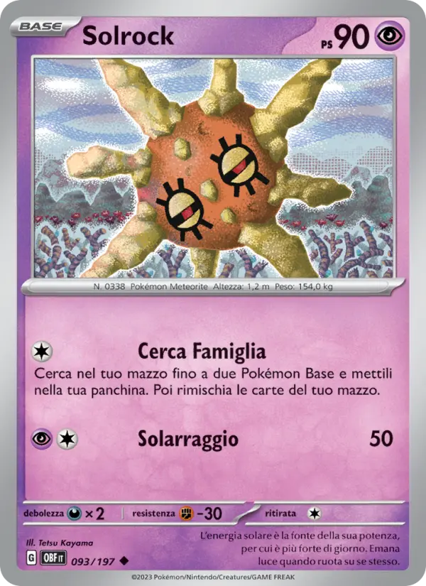 Solrock