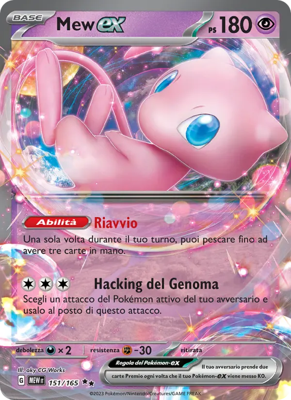 Mew-ex